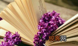 炳烛夜读文言文翻译 炳烛夜读原文及翻译