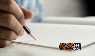 亡猿祸木是什么意思 亡猿祸木的含义