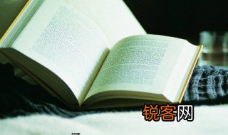 弟子规全文翻译 弟子规的译文