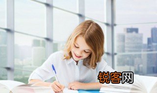 半面之交的意思 半面之交的出处