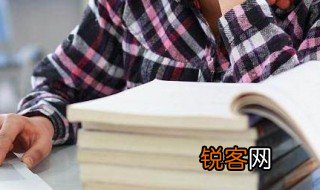 迂公修屋文言文翻译 迂公修屋文言文原文