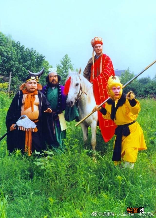 迟重瑞生日六小龄童送祝福,你还记得迟重瑞吗？