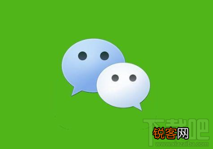iOS微信7.0.12更新了什么？iOS微信7.0.12更新内容汇总