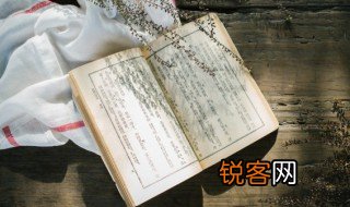 坦然自若的意思 词语坦然自若的意思