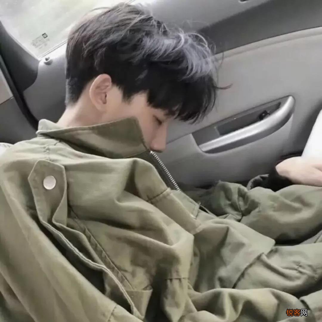 成熟稳重的网名 成熟稳重有内涵的网名