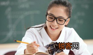 报考教师资格证的时间 2021年教师资格证考试时间是什么？