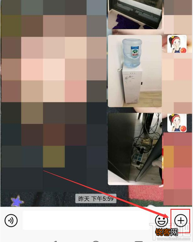 微信群工具怎么添加？微信群工具功能使用教程