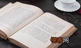 羞人答答的意思 羞人答答的解释