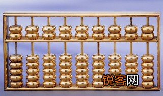 四舍五入是什么意思公式 四舍五入是什么意思