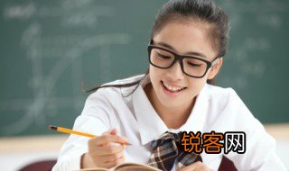 教师资格证的报考条件是什么 报考教师资格证条件要求是什么