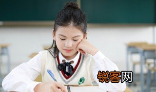锦上添花同义词 锦上添花同义词有哪些