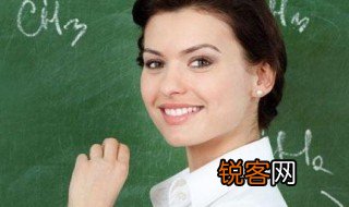 考教师编制一年有几次 教师编制考试一年几次
