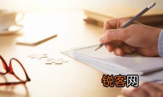 出于意外的意思 词语出于意外的意思