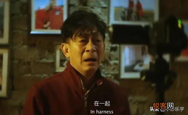 你怎么看待六小龄童的新电影《财迷》？