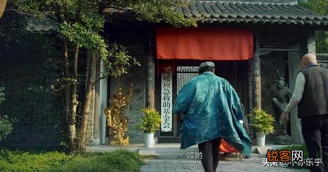 你怎么看待六小龄童的新电影《财迷》？