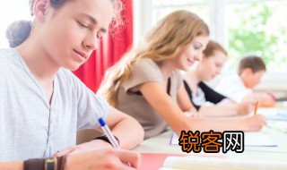 得意忘言的意思 词语得意忘言的意思