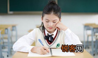 大起大落的意思 词语大起大落的意思