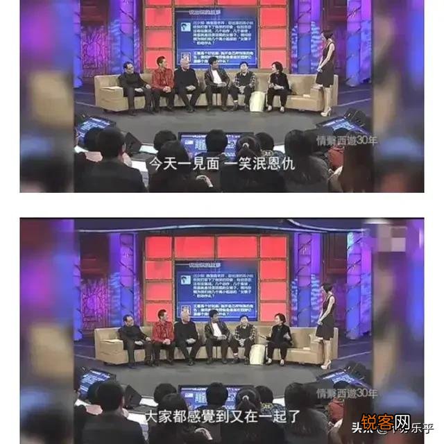 六小龄童伤害了杨洁后,为何西游记续还让他演？