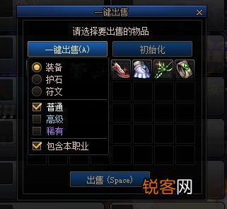 dnf怎么搬砖赚钱教程 手把手教你搬砖，风暴航路起飞