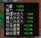 dnf怎么搬砖赚钱教程 手把手教你搬砖，风暴航路起飞