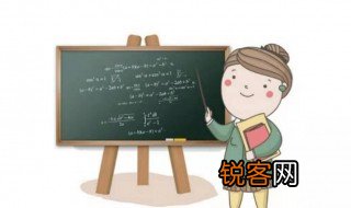非师范生可以考教师编制吗 非师范生能不能考教师编制