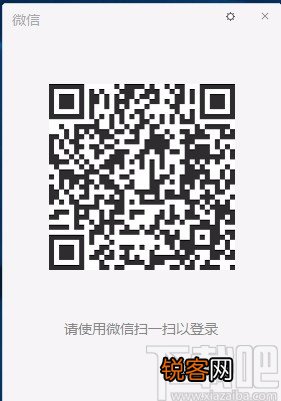 文件传输助手的使用方法