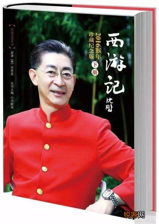 六小龄童怎么了？为什么会出现“六小龄童体”？
