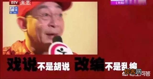 六小龄童怎么了？为什么会出现“六小龄童体”？