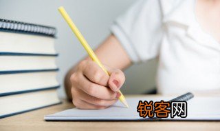 浪迹天涯的意思 词语浪迹天涯的意思
