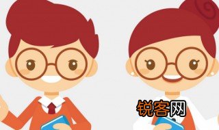 教师师德师风学习心得体会 教师师德师风的体会