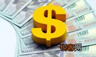 宏观经济和微观经济的区别 宏观经济和微观经济有何不同