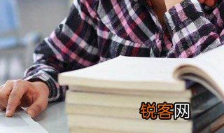 邯郸冬至夜思家 邯郸冬至夜思家的赏析