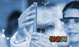 硫氰根的配位原子是谁 硫氰根的配位原子介绍