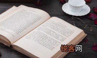 祝愿前程似锦的诗句 前程似锦这类的祝福语诗句