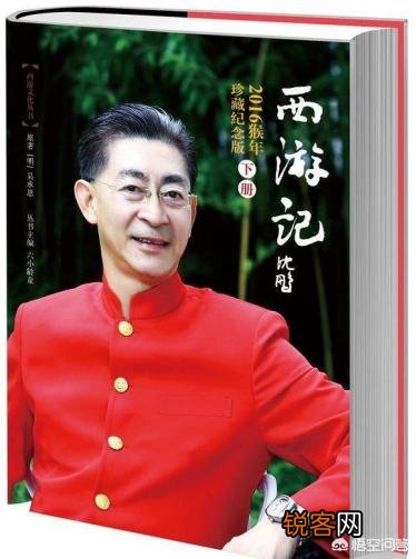亿万人心中的“美猴王”六小龄童,现在为何如此招黑呢？