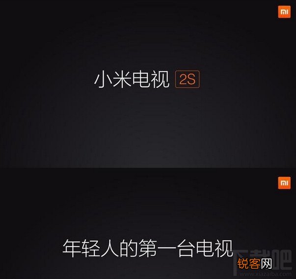 小米电视2s和小米电视2区别