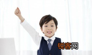 幼儿园招生简章简短 幼儿园招生简章范文