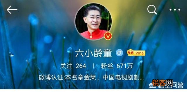 六小龄童发文庆祝粉丝666万,为何瞬间很多人取关帮他回到665万？