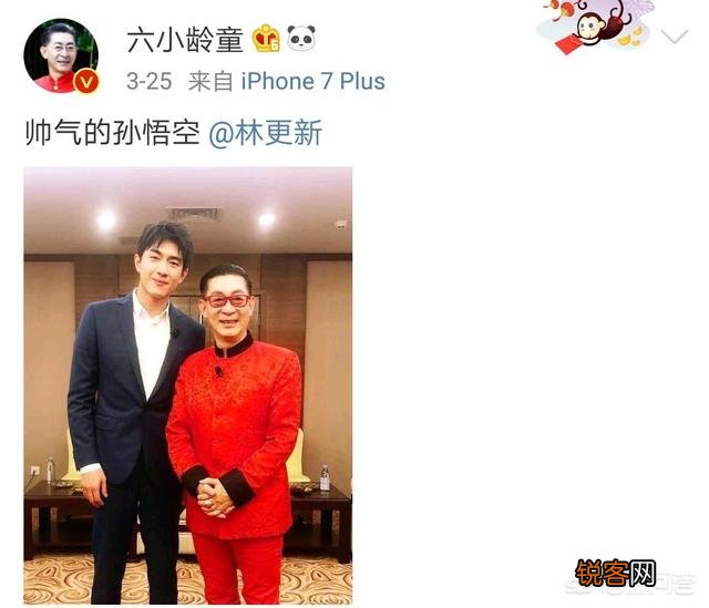 六小龄童发文庆祝粉丝666万,为何瞬间很多人取关帮他回到665万？