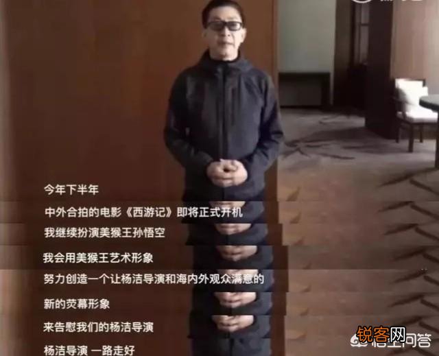 六小龄童发文庆祝粉丝666万,为何瞬间很多人取关帮他回到665万？