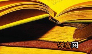 珠联璧合意思 珠联璧合解释