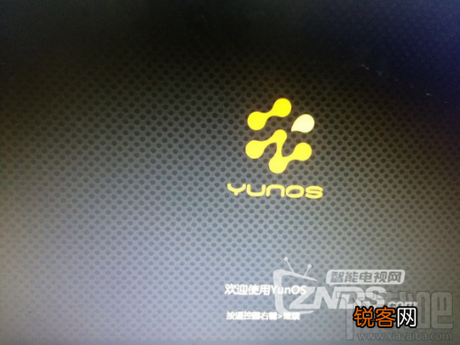 50台机顶盒有效 有效防阿里云OS删除机顶盒软件停服教程