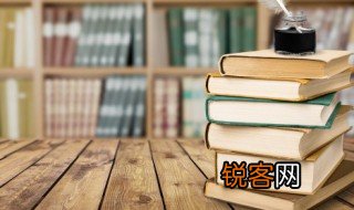 东鳞西爪是什么意思 东鳞西爪是啥意思