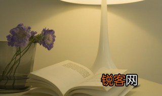 荣幸之至下一句 荣幸之至下一句是什么