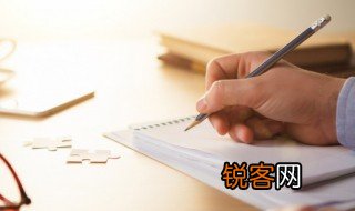 家长意见怎么写啊？ 家长的意见及建议怎么写？