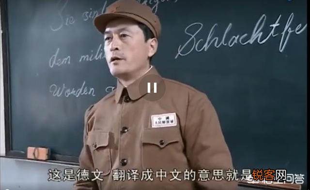 常乃超的暂编第七师为什么会有军乐队？通常情况下军乐队配备在哪一级部队中？