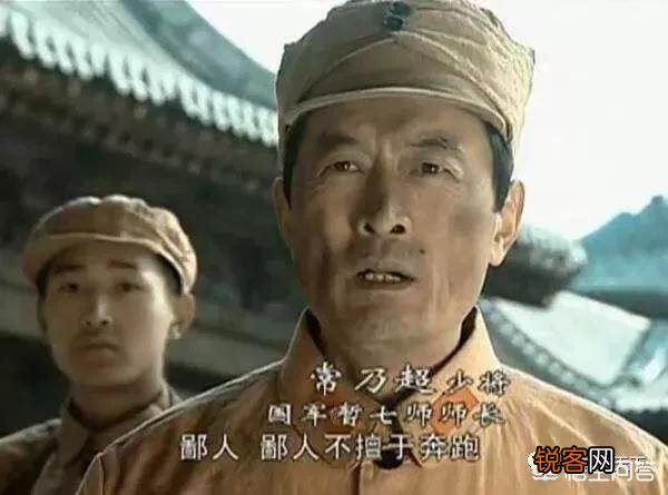 常乃超的暂编第七师为什么会有军乐队？通常情况下军乐队配备在哪一级部队中？