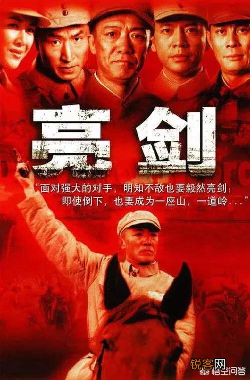 常乃超的暂编第七师为什么会有军乐队？通常情况下军乐队配备在哪一级部队中？