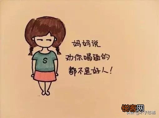 你听过或者写过最可爱的鬼故事是什么?萌了萌了?