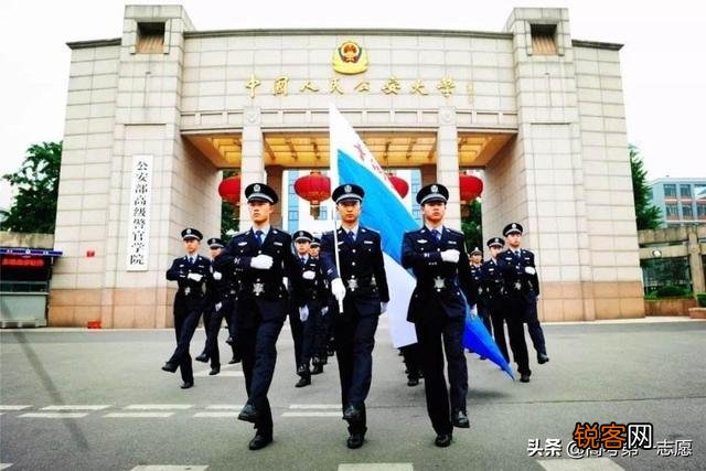 中国人民公安大学有哪些杰出校友？